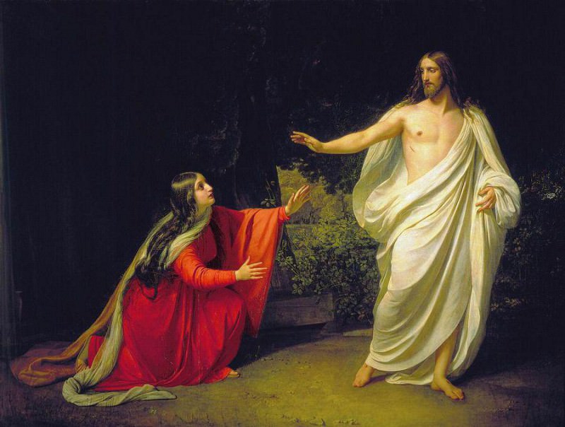 Явление Христа Марии Магдалине после воскресения. Александр Андреевич Иванов