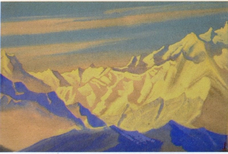 Гималаи #49 Неприступная горная гряда. Рерих Н.К. (Часть 5)