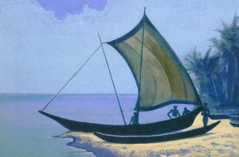 Цейлон (Парусная лодка на песке). Рерих Н.К. (Часть 4)