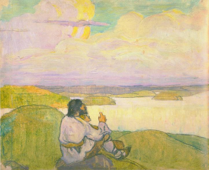 Крестьянин, сидящий на берегу реки. Рерих Н.К. (Часть 2)