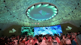Watch in full: Day two of the Saudi Green Initiative Forum