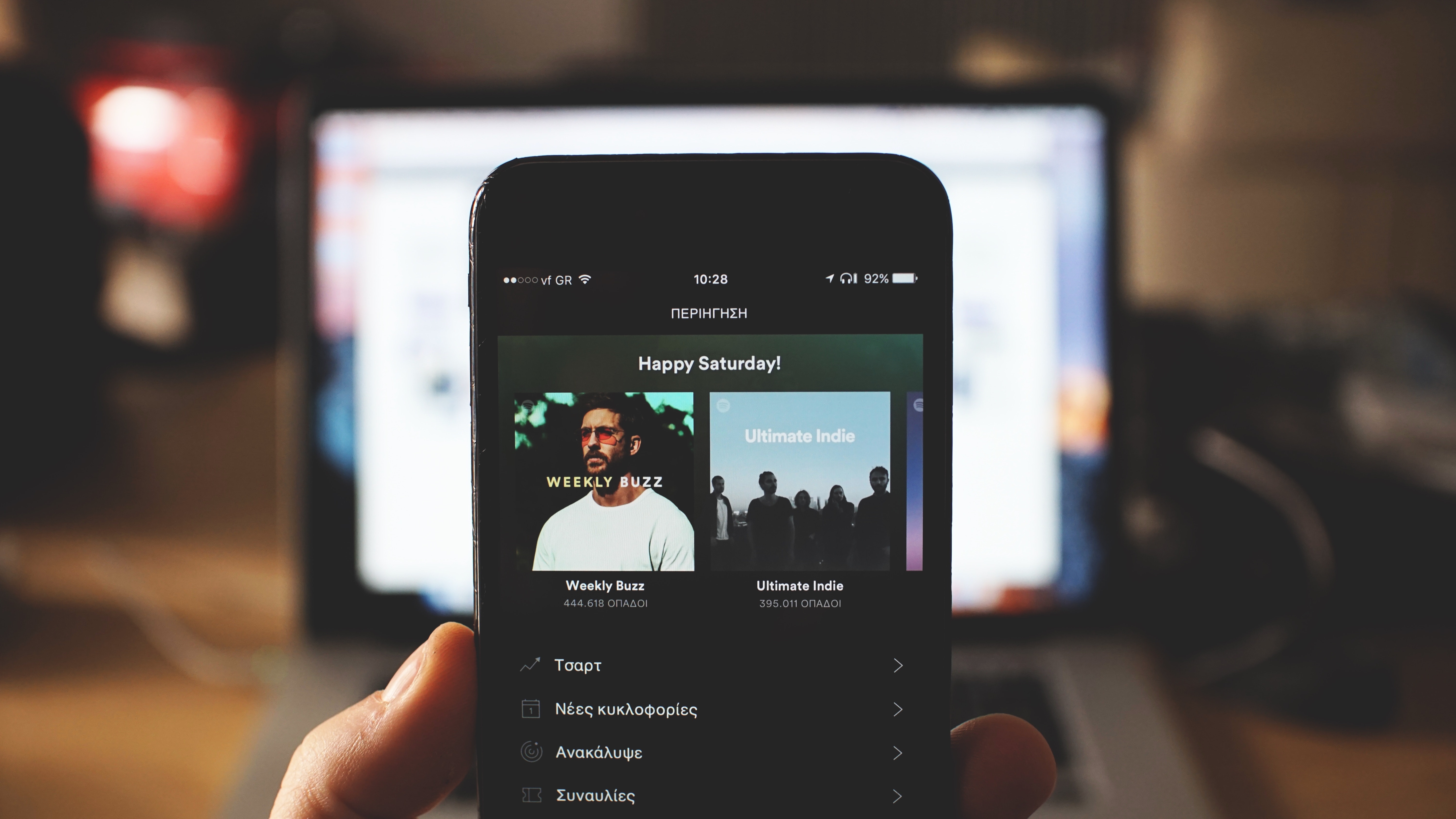 Top Strategies for Promoting on Spotify in 2023