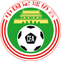 China PR Logo