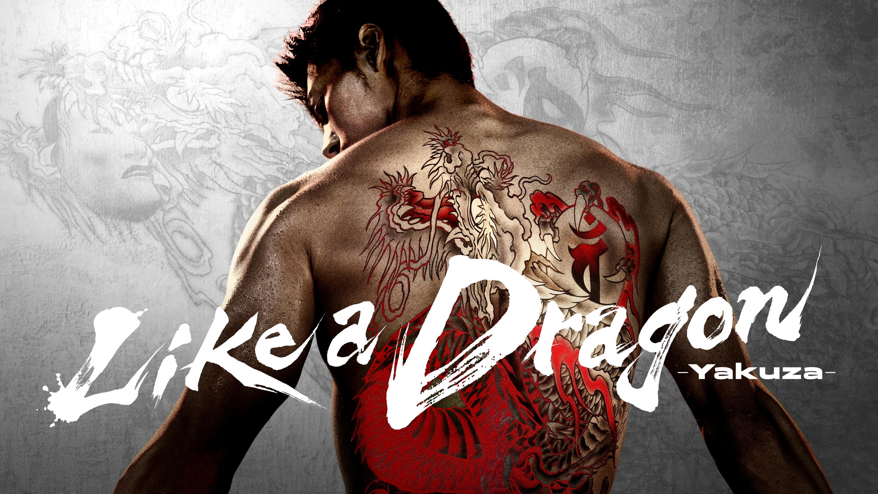 A man displays a tattooed back under the Like a Dragon: Yakuza logo in art for the Prime Video series