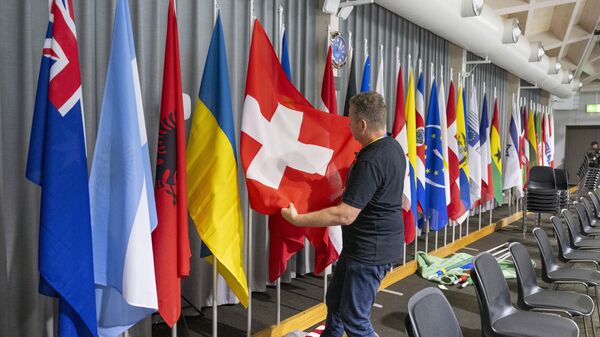 Флаги стран-участниц саммита по Украине в Швейцарии