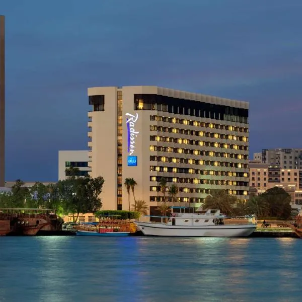 Radisson Blu Hotel, Dubai Deira Creek, hotel in Dubai