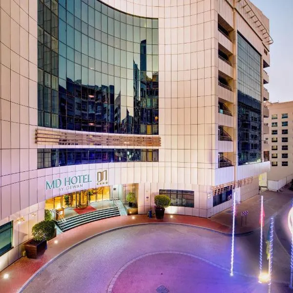 MD Hotel By Gewan, hotel in Dubai