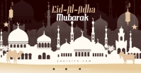 eid flyer design Facebook Ad template