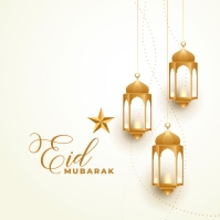 Eid Mubarak template Album Cover
