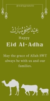 Eid UL adha mubarak Roll Up Banner 3' × 6' template