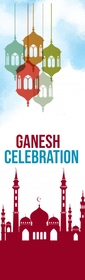 Ganesh Celebration Half Page Legal template