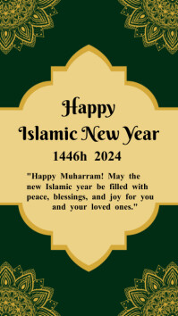 Maximalist Happy Islamic New Year  Instagram template