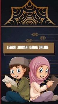 Quranic Studies Tiktok Video template