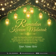 Ramadan Kareem Mubarak Post Template