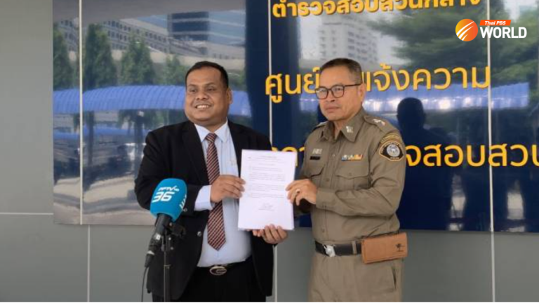 Lawyer Thanetnut Sukhontapun files complaint with anti-corruption police today.
