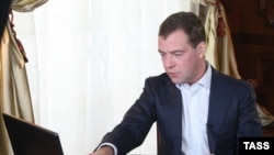 Do I feel lucky? Russian President Dmitry Medvedev is a self-professed Internet buff. 
