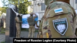 Free Russia Legion (illustrative photo)