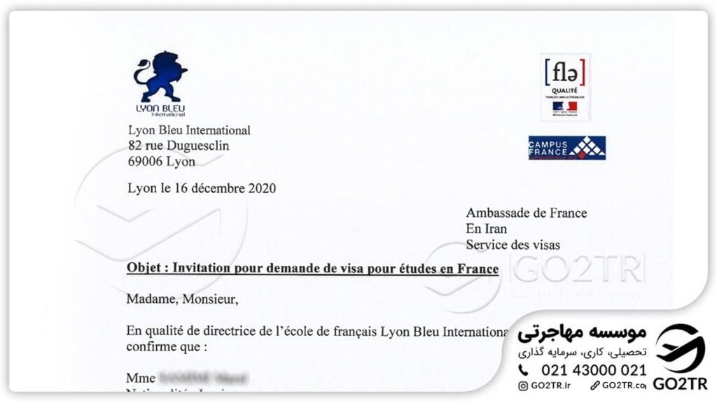 اخذ نامه پذیرش در دوره زبان فرانسه توسط کارشناسان GO2TR