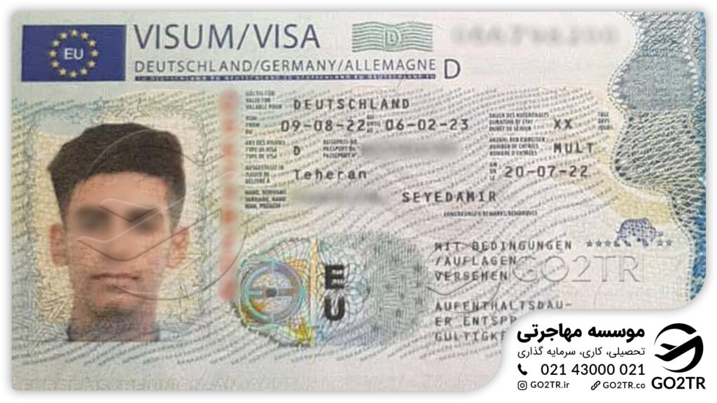 اخذ ویزای تحصیلی آلمان توسط کارشناسان مهاجرتی GO2TR