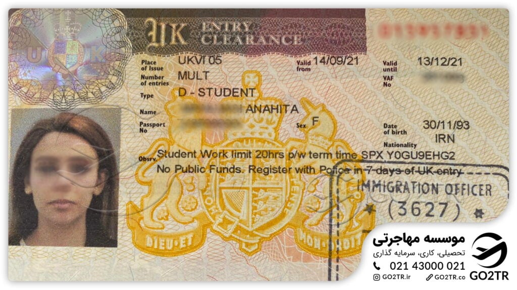 اخذ ویزای تحصیلی انگلستان توسط کارشناسان GO2TR