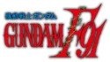 Gundam F91 Logo