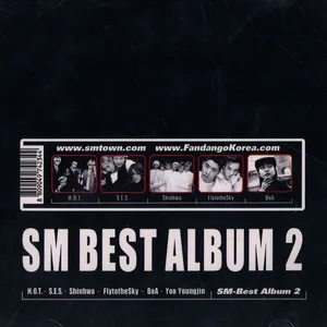 SM BEST ALBUM2