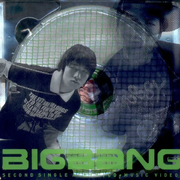 BIGBANG Is VIP