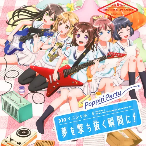Poppin'Party 15t...