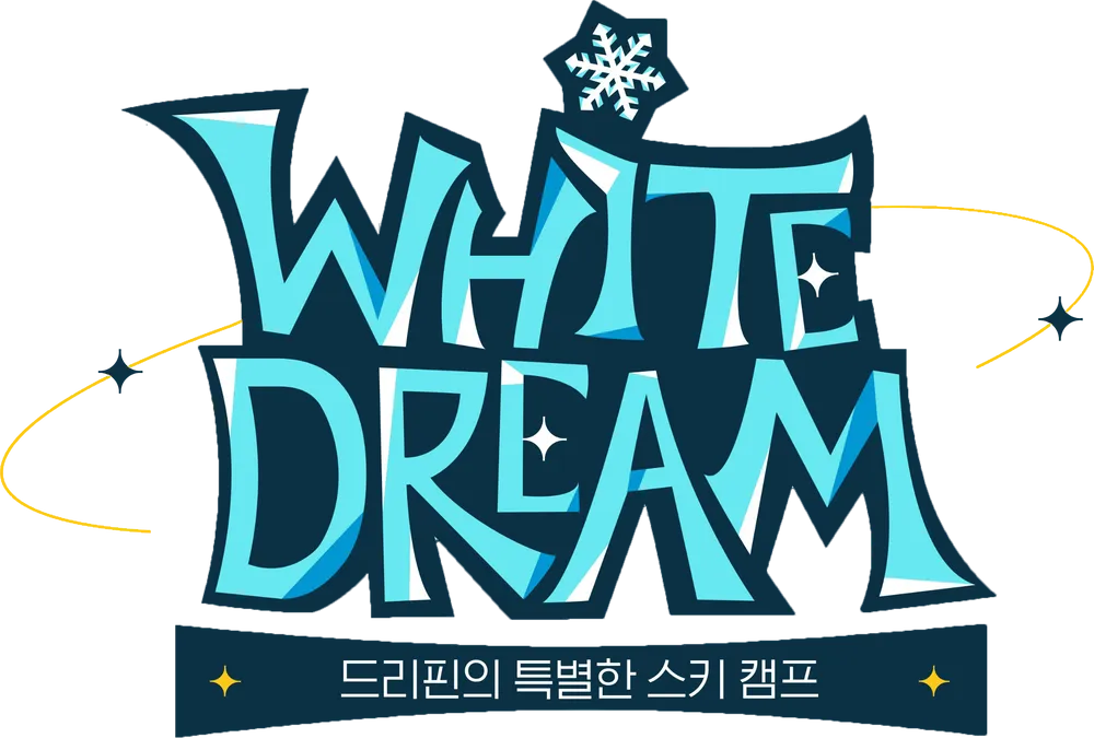 White Dream 로고