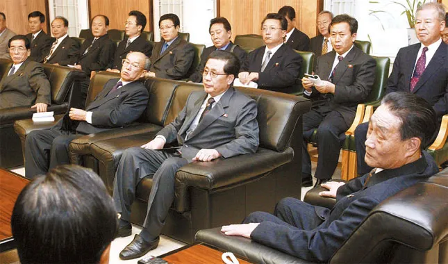 2002 경제시찰단