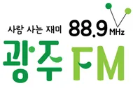 광주FM