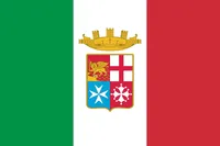 이탈리아 군함기