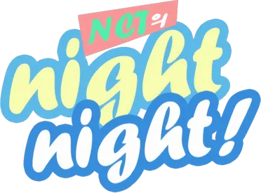 NCT의 night night...