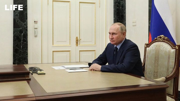 Путин проводит совещание по развитию новых регионов
