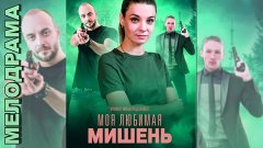 Лучшие Русские фильмы и сериалы