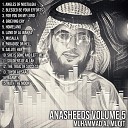 New Arabic Nasheed Ma al Qamar _Eng subtitles_ By Muhammad Al Muqit