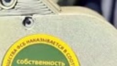 ФСБ показала FPV-дроны с наклейками «Собственность ФСБ Росси...