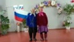 Мария Григорьевна Корчиго и Нина Михайловна Бондарева с песн...