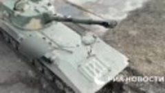 Российская САУ "Гвоздика" уничтожила позиции ВСУ
