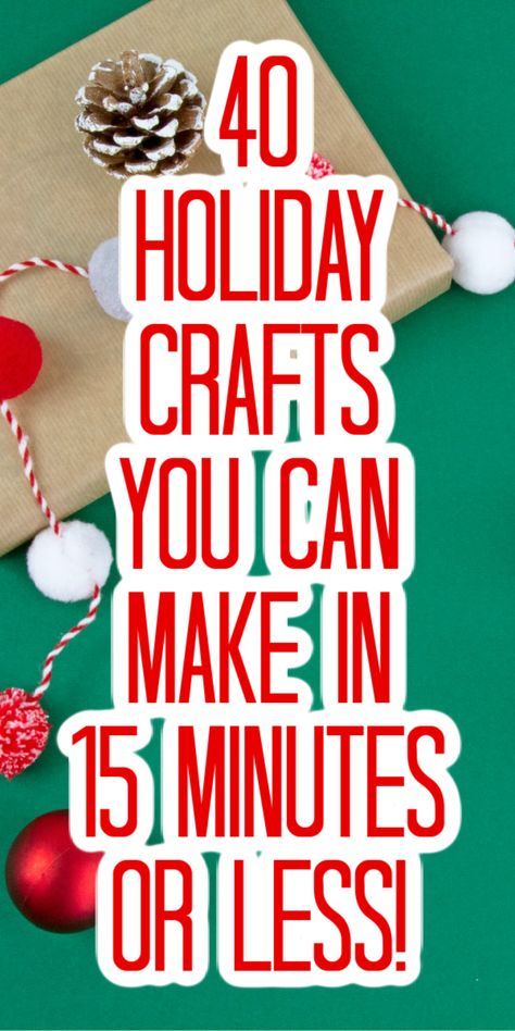 Diy, Thanksgiving, Christmas Crafts To Make And Sell, Diy Christmas Crafts To Sell, Easy Diy Christmas Gifts, Christmas Crafts To Make, Homemade Christmas Crafts, Diy Christmas Gifts Sewing, Diy Christmas Gifts For Kids