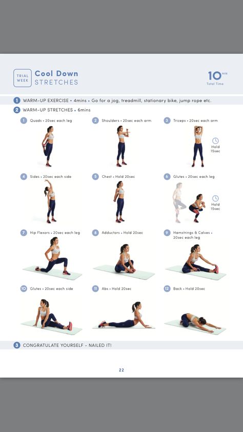 Body Boss Cool Down Cool Down Exercises, Cool Down Stretches, Bbg Workouts, Warm Up Stretches, Workout Warm Up, Belly Fat Workout, Do Exercise, Workout Guide, Be Strong