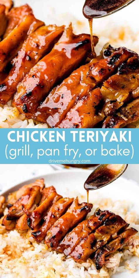 Easy Asian Chicken Recipes Healthy, Soyaki Chicken Recipe, Easy Chicken Snacks, Teriyaki Chicken Baked Easy, Hotel Recipes Cooking, Oven Chicken Teriyaki, Chicken Breast Chinese Recipes, Chicken Breast Teriyaki Recipe, Chicken Breast Asian Recipes