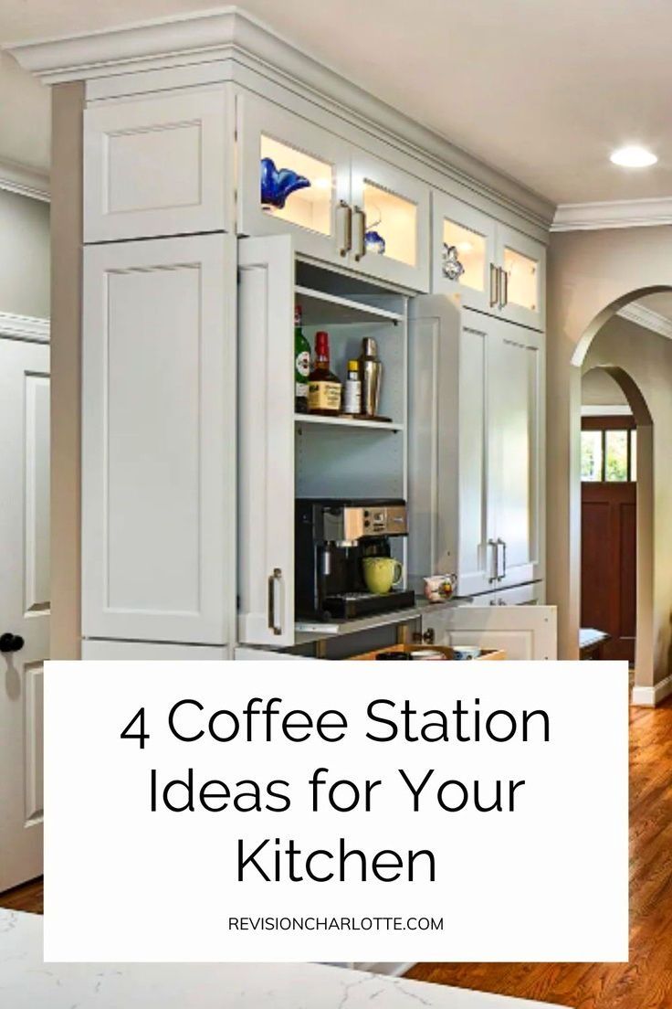 a kitchen with white cabinets and wood floors, the words 4 coffee station ideas for your kitchen