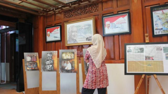 Museum Soeharto