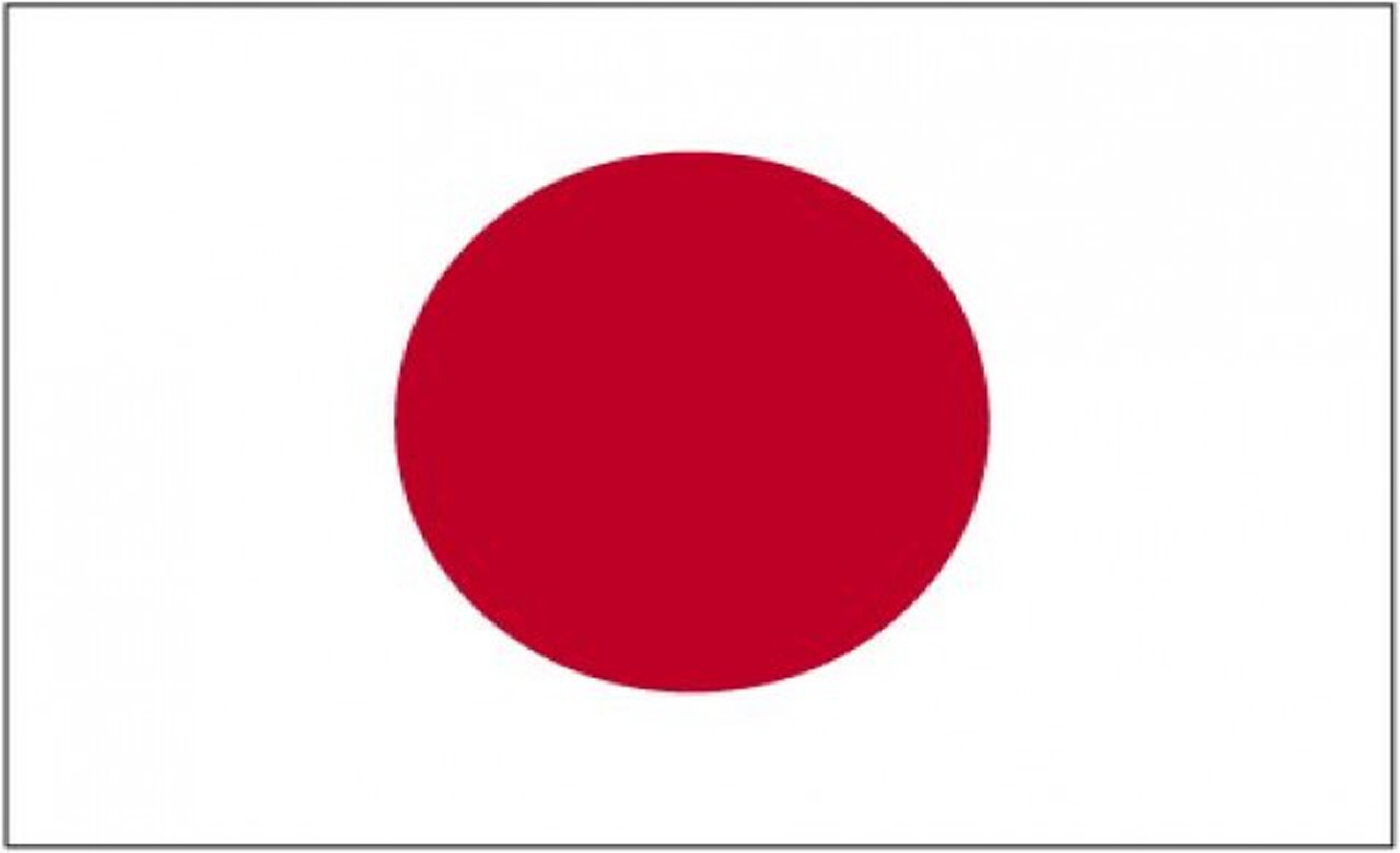 รัฐสภาญี่ปุ่นไฟเขียวกม.ความมั่นคง