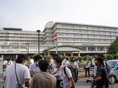 Fachada del hospital universitario de Nara, en Japón, en 2022.