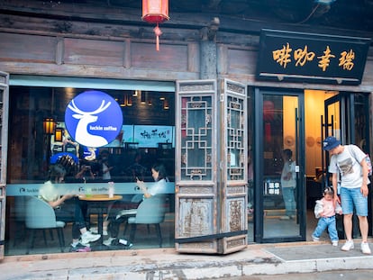 Tienda de Luckin Coffee en China.