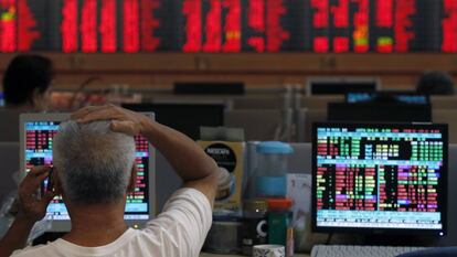 Jornada de alzas en Bolsa con Wall Street volviendo a tocar máximos históricos