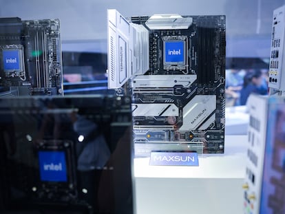 Placa base de Intel.