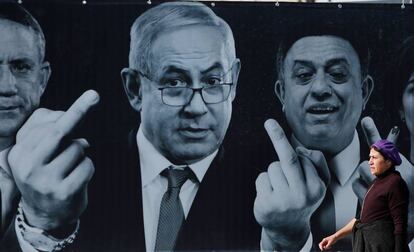 El primer ministro israelí, Benjamín Netanyahu, en un cartel electoral opositor.